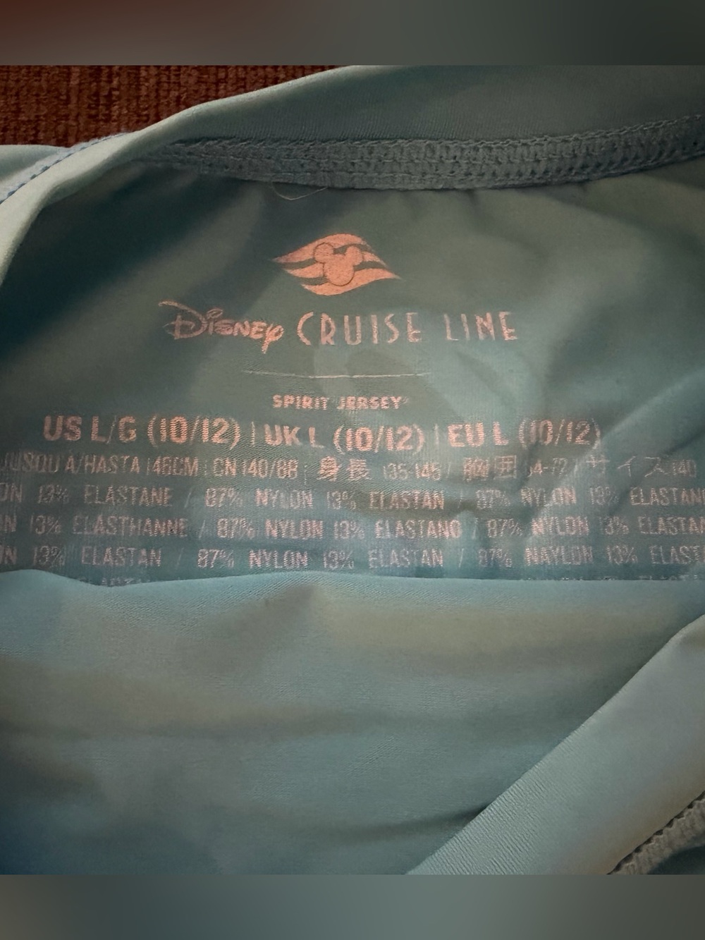 Disney Cruise Line Rash Guard - Picture 2 of 4